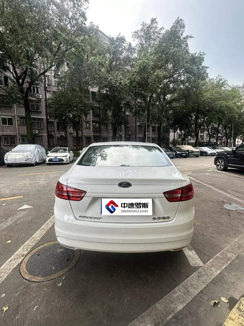 Furis 2015 1.5L Automatic Fashion Model — 6