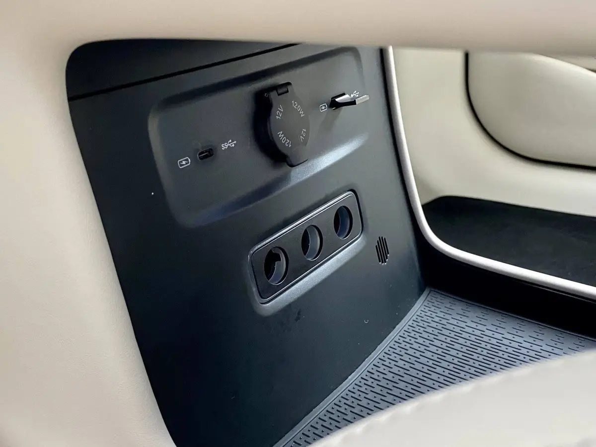 Lantu Zhiyin 2025 Four-Wheel Drive Qiankun Edition — 22