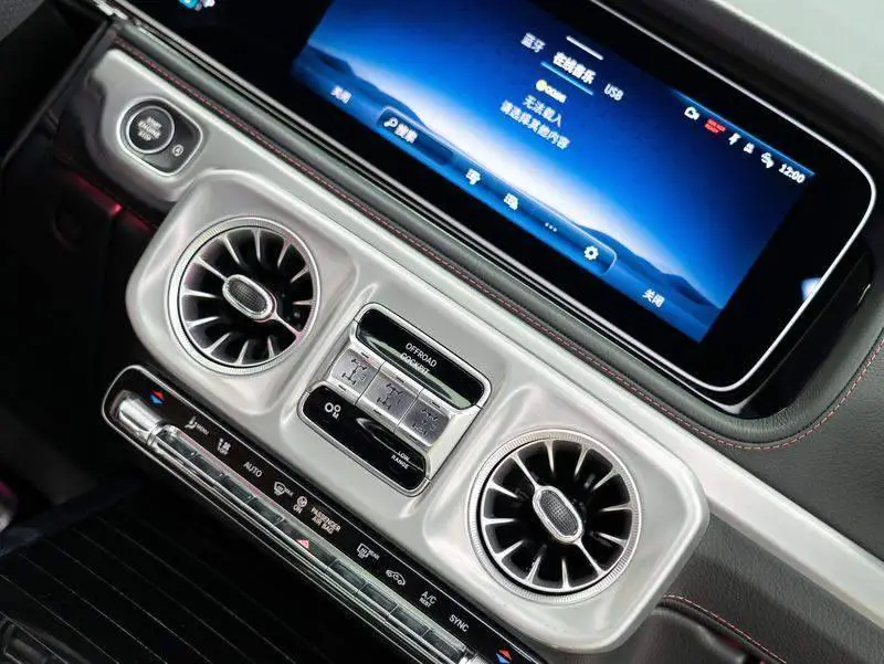 Mercedes-Benz G-Class AMG 2025 AMG G 63 — 12