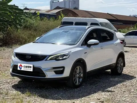 Emgrand GS 2018 Sports Edition 1.4T Automatic Leading Model