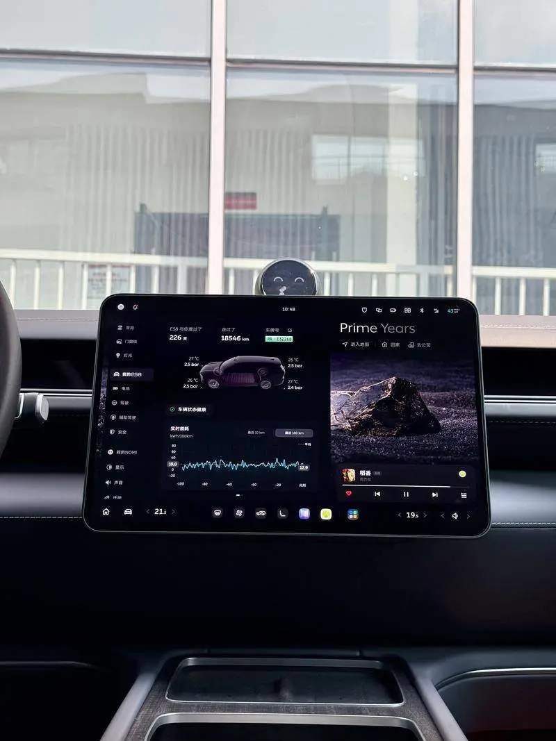 NIO ES8 2026 Six-Seat Executive Luxury Edition — 10