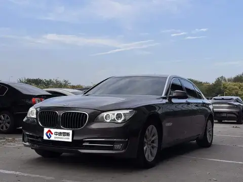 BMW 7 Series 2013 740Li xDrive