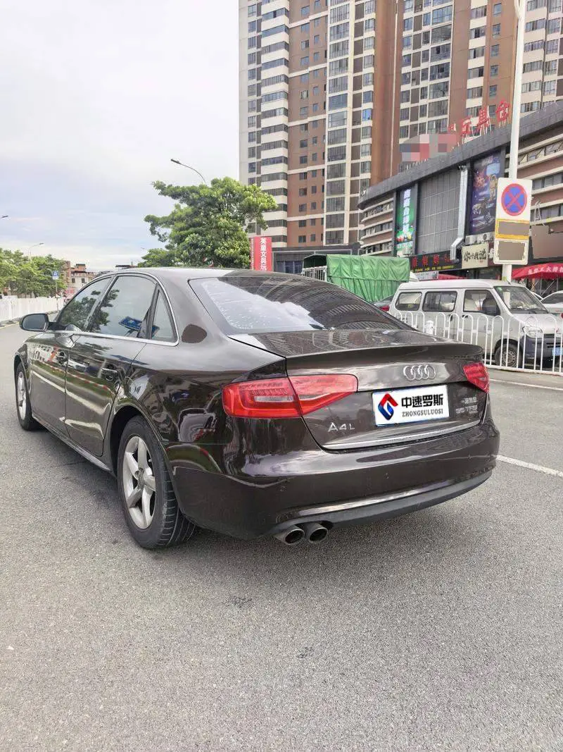 Audi A4L 2015 35 TFSI Millionth Anniversary Smart Edition — 4