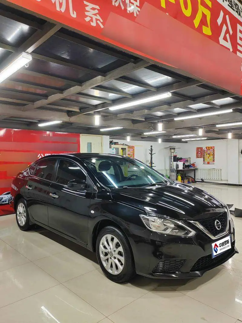 Sylphy 2022 Classic 1.6XE CVT Comfort Edition — 3
