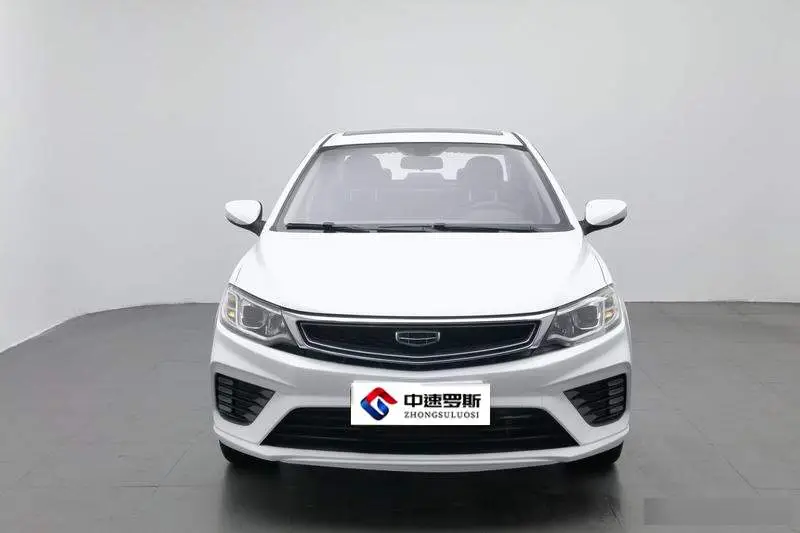 Vision 2020 1.5L CVT Asian Games Edition — 2