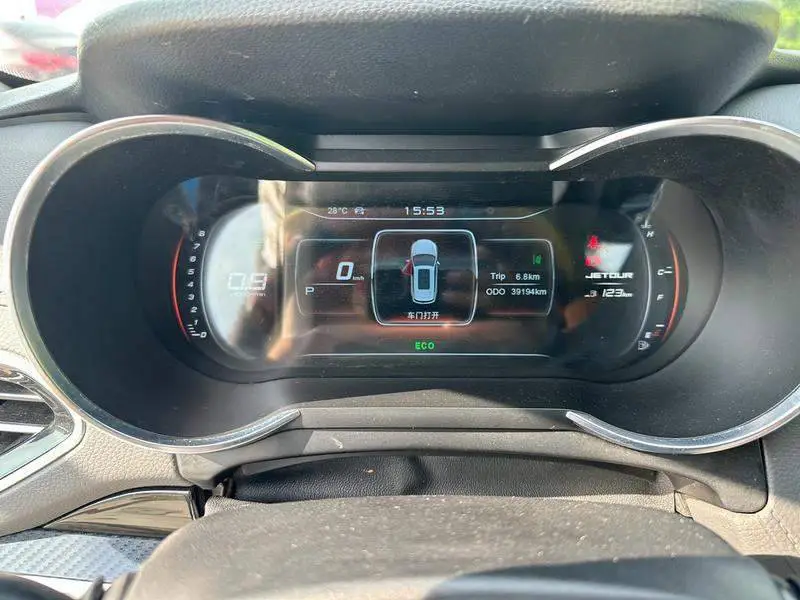 Jetour X70 2020 1.5T DCT Smart Edition 7 Seaters — 7