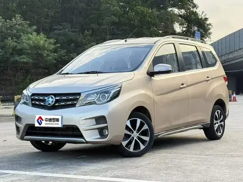Venucia M50V 2017 1.6L XL CVT Deluxe Edition