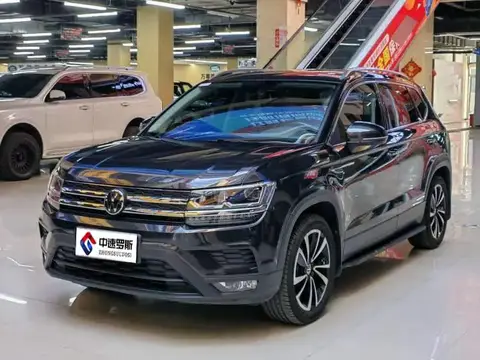 Tharu 2021 280TSI 2WD Fashion Edition