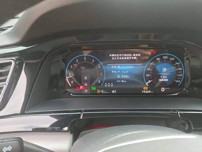 Touron 2024 Tuon X 380TSI 4WD Luxury Edition — 6