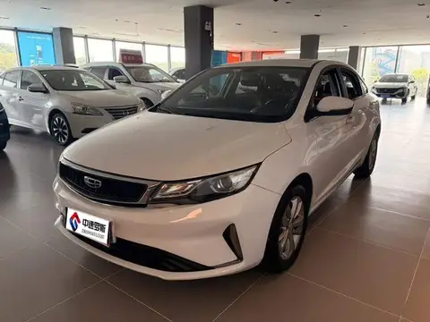 Emgrand GL 2020 1.4T CVT Luxury Model