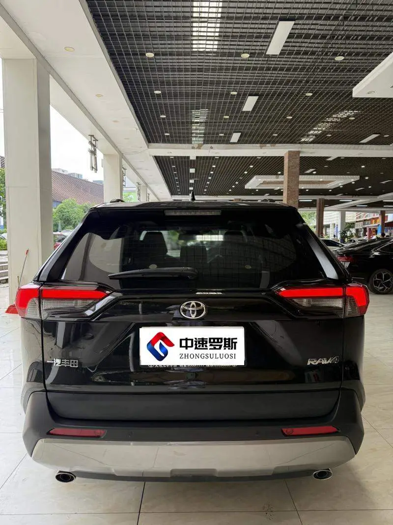 RAV4 Rongfang 2023 2.0L CVT 2WD Fashion Plus Edition — 5