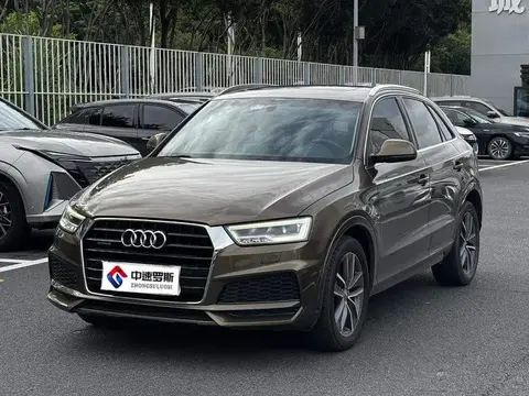 Audi Q3 2018 30th Anniversary Model 35 TFSI quattro Full-time 4WD Sports Model