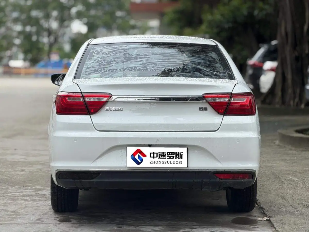 Vision 2019 upgraded version 1.5L manual luxury model National VI — 4