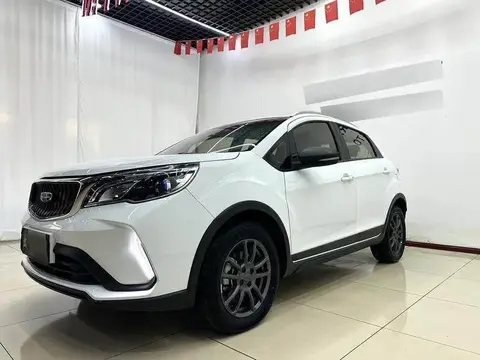 Vision X3 2021 PRO 1.5L CVT Premium Edition