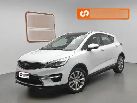Emgrand GS 2018 Sports Edition 1.8L Automatic Lingshang