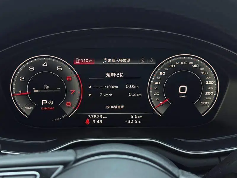 Audi A4L 2023 40 TFSI Luxury Dynamic Edition — 20