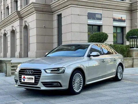 Audi A4L 2016 35 TFSI Collector's Edition Automatic Standard Model