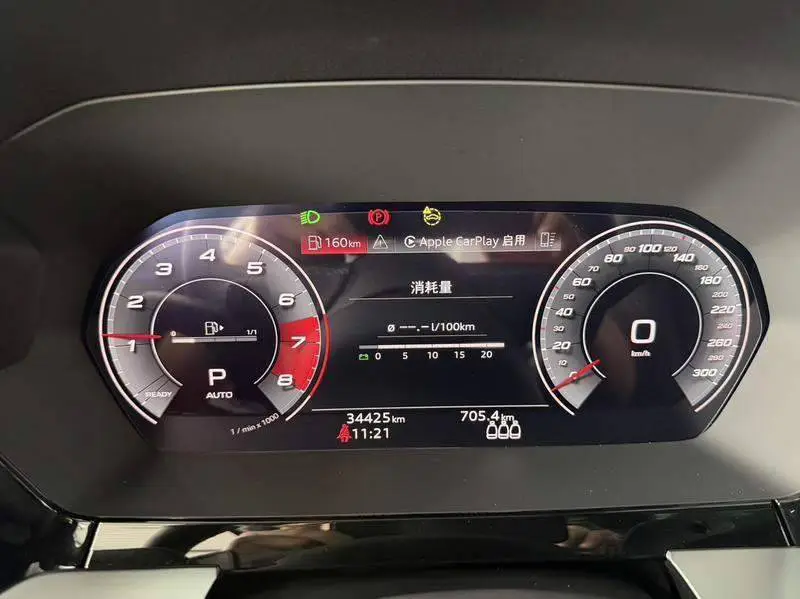 Audi A3 2022 Sportback 35 TFSI Luxury Sports — 15