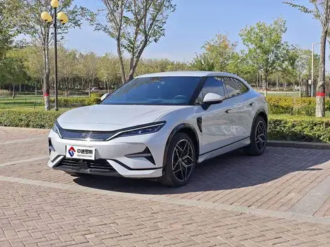 Song L EV 2025 602km 4WD Intelligent Driving Model