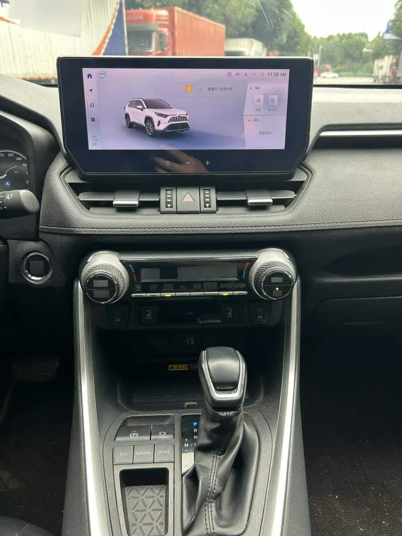 RAV4 Rongfang 2023 2.0L CVT 2WD Fashion Edition — 13