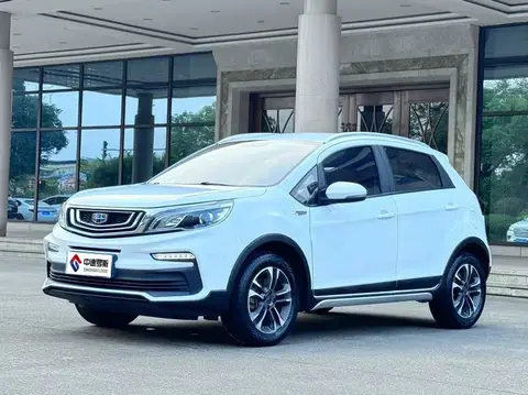 Vision X3 2019 upgraded version 1.5L CVT Elite