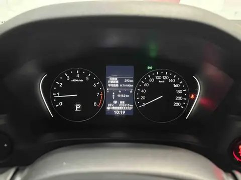 Honda XR-V 2024 1.5L CVT Hot Edition