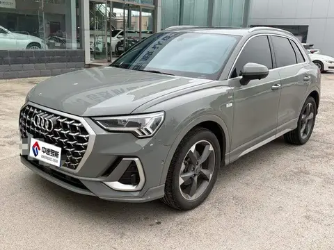 Audi Q3 2024 35 TFSI Stylish and Dynamic