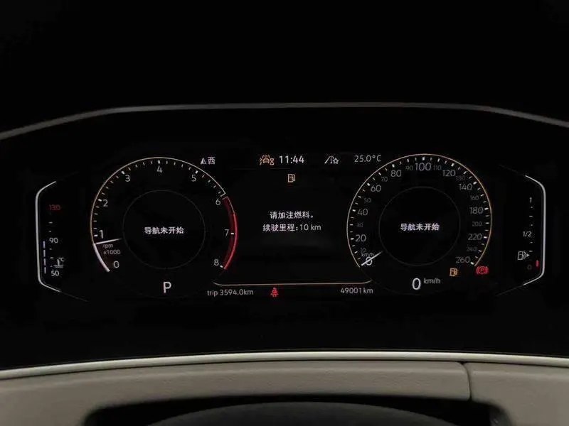 Tanyue 2023 280TSI 2WD Luxury Plus Advanced Edition — 10