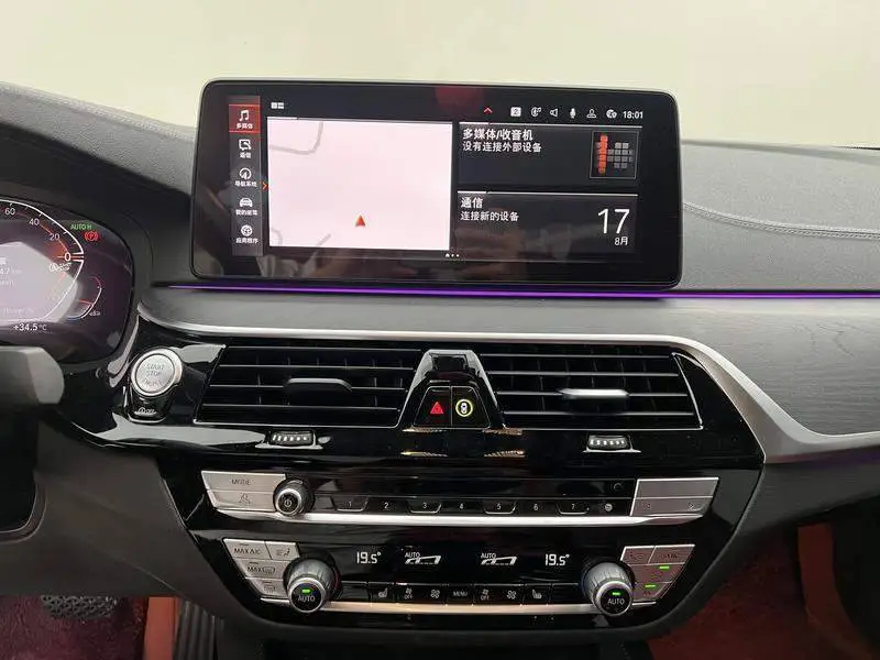 BMW 5 Series 2023 530Li Leading M Sport Package — 11