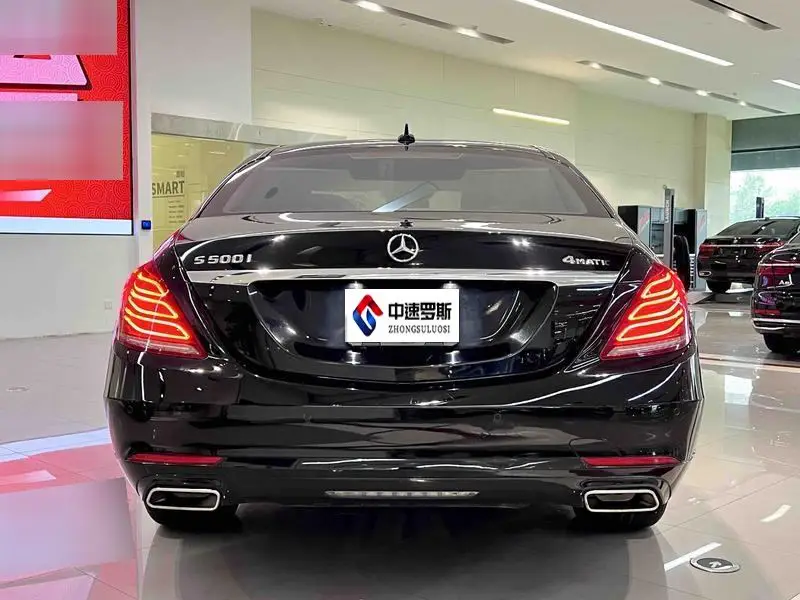 Mercedes-Benz S-Class 2014 S 500 L — 4