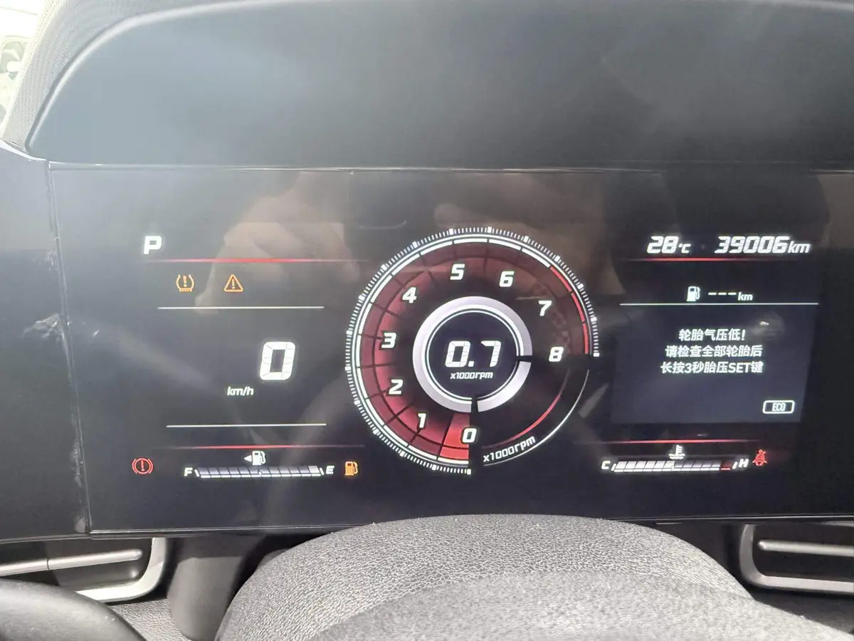 Elantra 2022 1.5L CVT LUX Premium Edition — 15