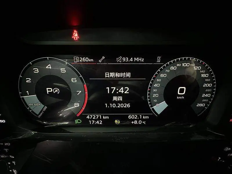 Audi Q3 2022 35 TFSI Stylish and Dynamic — 11