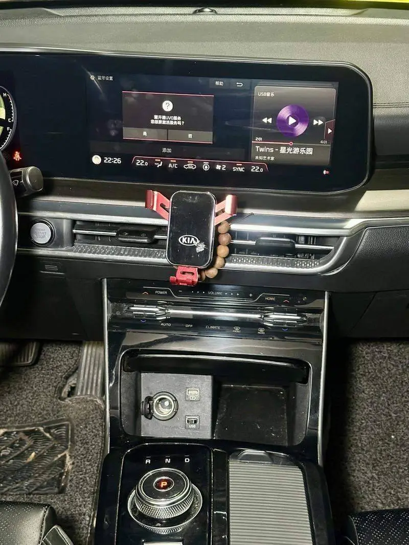 Kia K5 2020 270T CVVD Deluxe Edition — 7