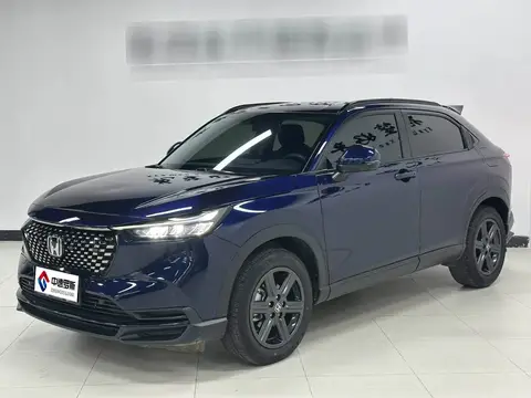 Honda XR-V 2023 1.5L CVT Hot Edition