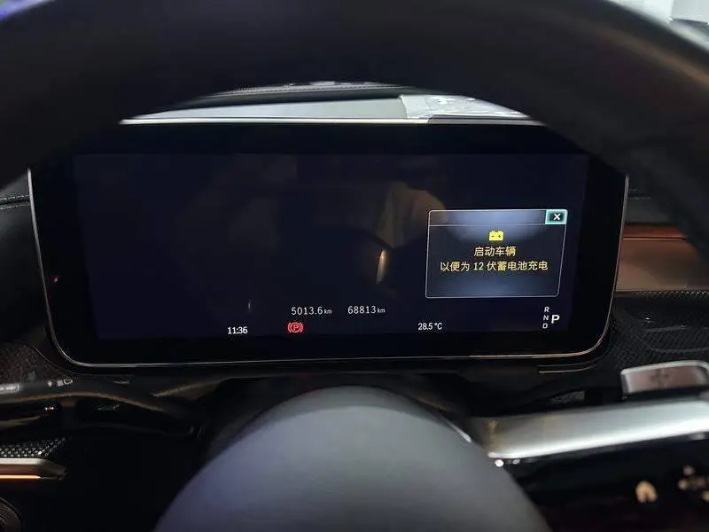 Mercedes-Benz C-Class 2022 C 260 L Sport Edition — 8