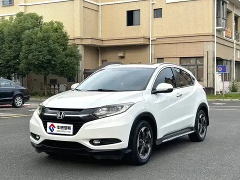 VEZHI 2015 1.8L CVT 2WD Luxury Model