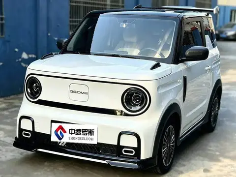 panda 2025 210km Panda Kart