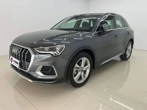 Audi Q3 2022 35 TFSI Stylish and Elegant