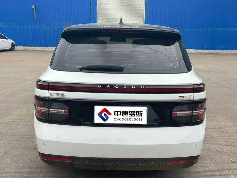 Baojun RM-5 2019 1.5T CVT 24-hour online premium 5-seater — 5