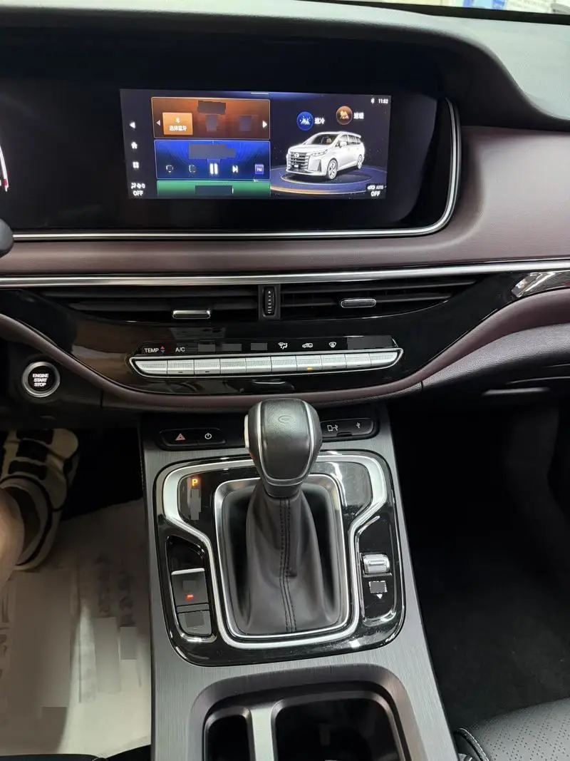 Trumpchi M6 2021 PRO 270T Automatic Deluxe Edition — 13