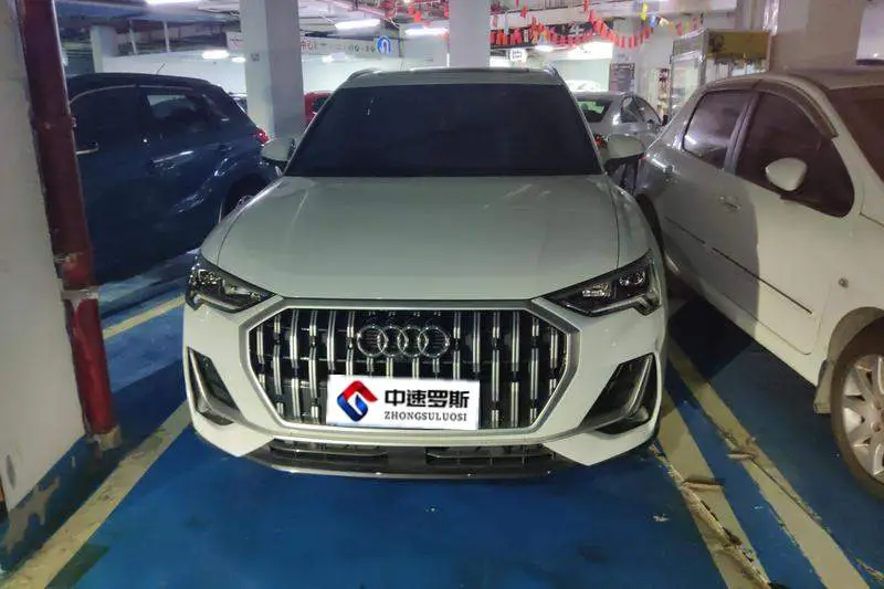 Audi Q3 2024 35 TFSI Progressive Elegant Edition — 2