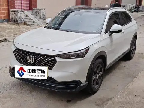 Honda XR-V 2023 facelift 1.5L CVT hot version