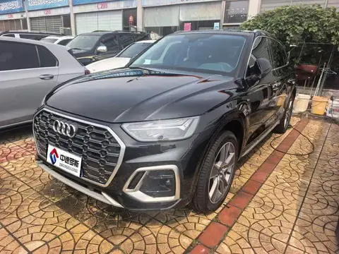 Audi Q5L 2022 Model 45T Luxury Elegant Model
