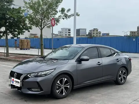 Sylphy 2020 1.6L XL CVT Smart Edition