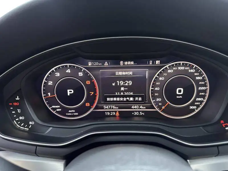 Audi A4L 2019 40 TFSI Fashion National VI — 10
