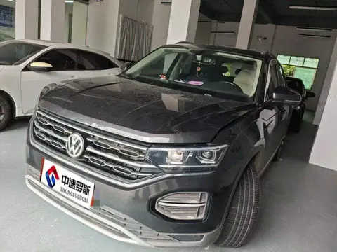 Tanyue 2021 330TSI 2WD Luxury Smart Edition