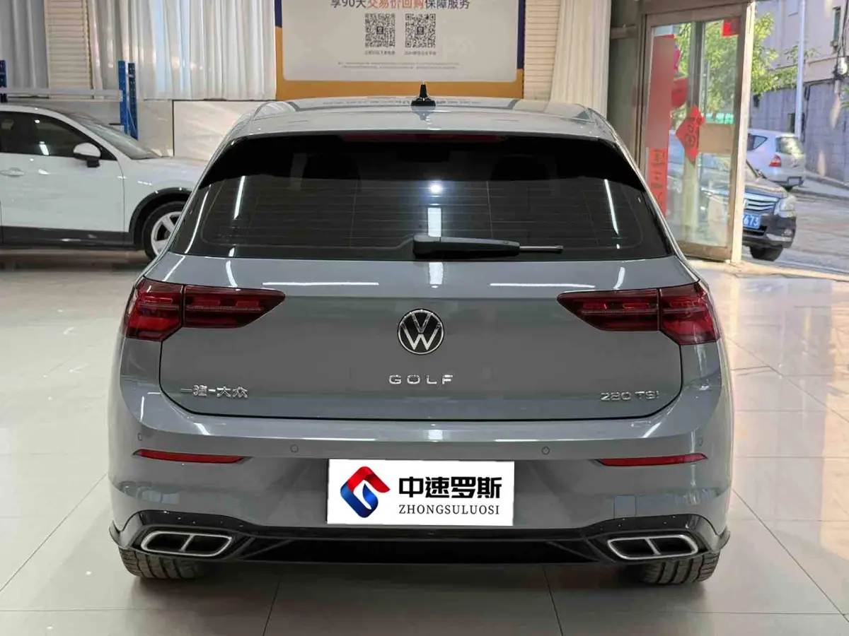 Golf 2021 280TSI DSG R-Line — 5