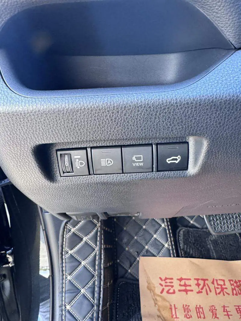 RAV4 Rongfang 2023 2.0L CVT 2WD Fashion Edition — 9