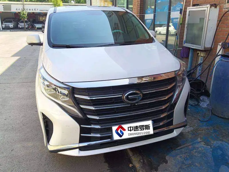 Trumpchi M8 2021 Lingxiu Series 390T Supreme Edition — 2