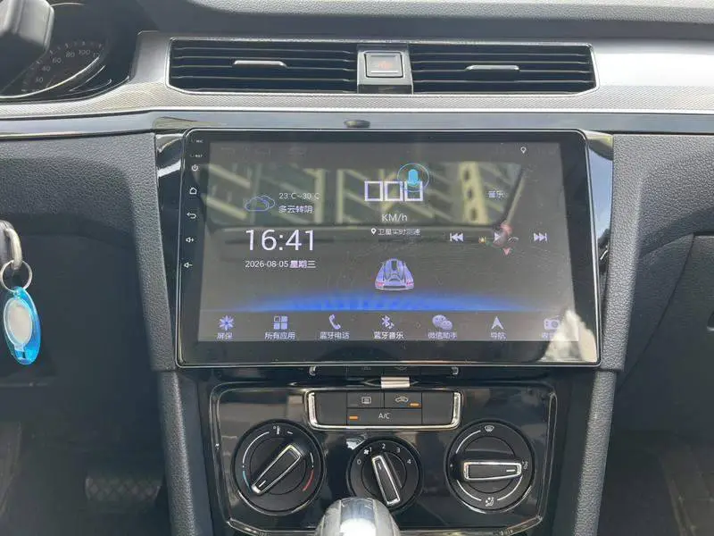 Bora 2018 1.5L Automatic Comfort — 13